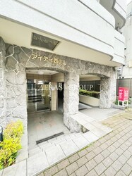 アイディ西小山の物件外観写真